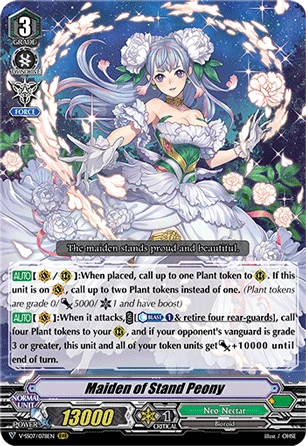 Maiden of Stand Peony