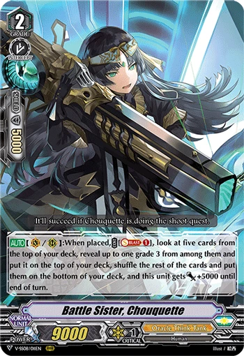 Battle Sister, Chouquette