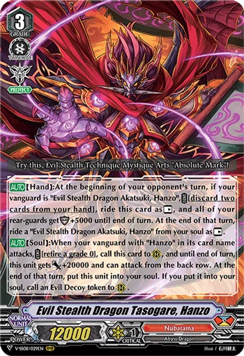 Evil Stealth Dragon Tasogare, Hanzo