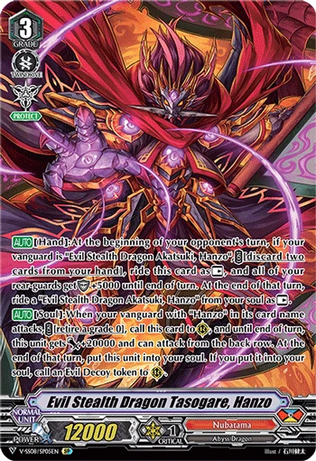 Evil Stealth Dragon Tasogare, Hanzo