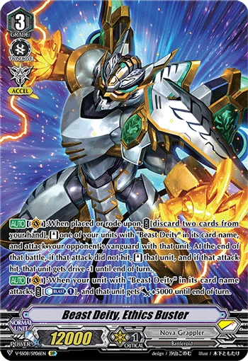 Beast Deity, Ethics Buster