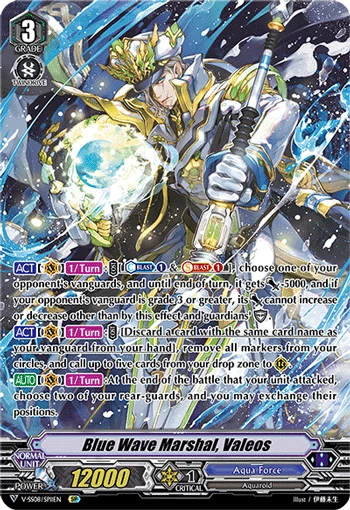 Blue Wave Marshal, Valeos