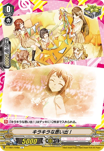 Sparkling Memories!