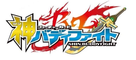 Future Card Buddyfight